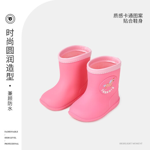 Telanis Botas de lluvia para niños Estilo de primavera Estilo de primavera Cañas de goma de bebé sin deslizamiento Botas de lluvia de agua Media de agua Middle Tube Rosa 21 Longitud interna 14 cm