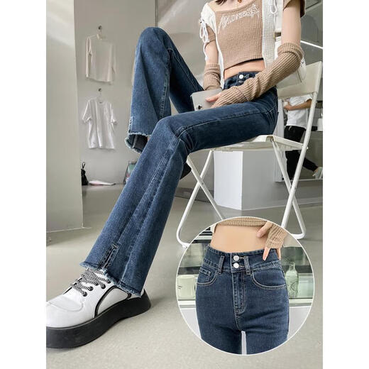 Yu Zhaolin (YUZHAOLIN) micro-flare jeans for women 2025 spring and autumn new women's casual plus velvet thickened slim pants retro blue 9898 28 Suggested 101-110Jin [Jin equals 0.5 kg]