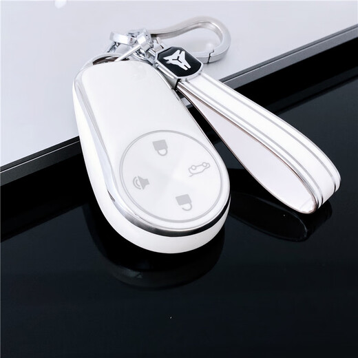 
Hailong Youjin is suitable for NIO car key cover es6/ec6 high-end men and women personality es8 shell et7 buckle full cover anti-fall