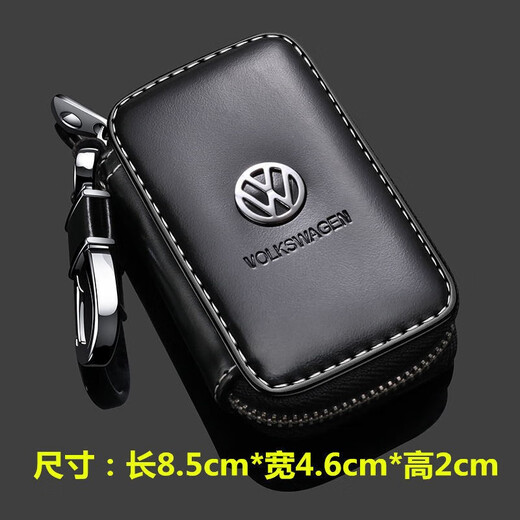 Suitable for Land Rover Range Rover Leather Key Pack Aurora Discovery God Walk 4 God Walker 2 Car Key Pack for Universal Men and Women Square Land Rover Black (Top Leather)