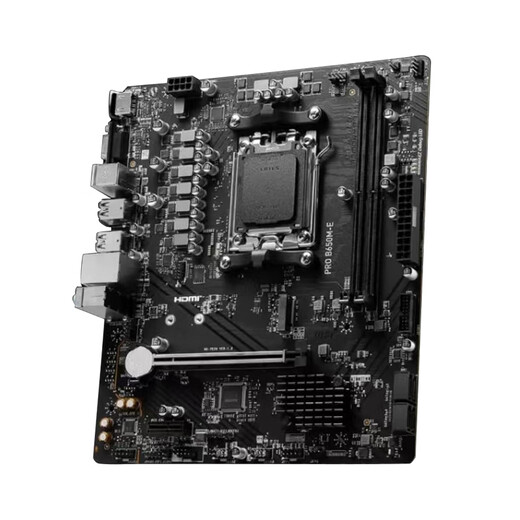Amd ryzen 9600x9700x9950x9800x3d с MSI B650MB850M Материнская плата для материнской плат
