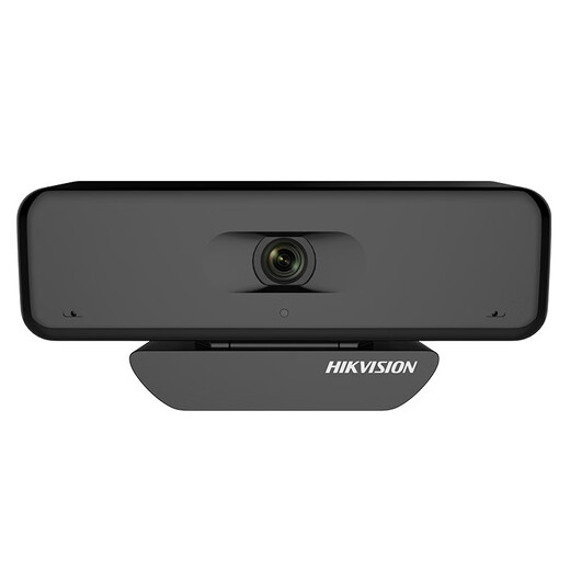 Hikvision HIKVISION ultra-high definition video conferencing USB driver-free microphone live broadcast online class postgraduate entrance examination re-examination laptop desktop 54U0B conference camera 8 million 4K Hikvision HIKVISION ultra-high definition video conferencing USB driver-free microphone live broadcast online class postgraduate entrance examination re-examination laptop desktop 54U0B conference camera 8 million 4K