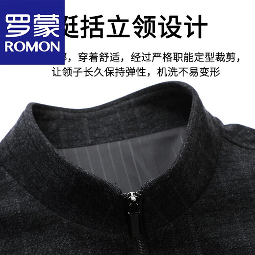 罗蒙（ROMON）中老年人爸爸春装夹克外套春秋款立领中年男士春季夹克男上衣男装 N9893黑灰 春秋款 2XL 【建议体重145-160斤】