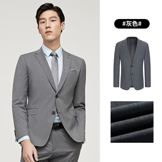 YOUNGOR Suit Herren 229 Style Two Einreihiger Business-Anzug mit mittlerem Rückenschlitz Business-Anzugjacke Grau L 175 /96A