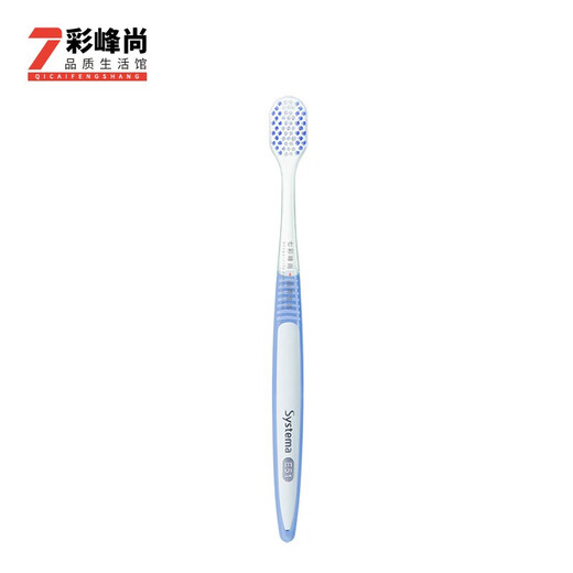 Lion King LION Lion Fine Teeth Cleaning Gum Care High-density Ultra-fine Hair Toothbrush 57-hole Wide Head E51 Home 3 Plugs / 1 Plug of Three Colors