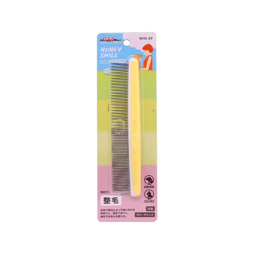Dogeman NHS series long and short spacing combs and narrow spacing combs dual-purpose combs for basic combing of dogs and cats