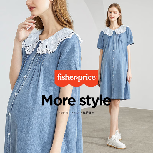 费雪（Fisher-Price）美国费雪孕妇连衣裙夏娃娃领牛仔裙夏季薄款外穿裙子哺乳夏装长裙 蓝色牛仔连衣裙 L【130-150斤适穿】