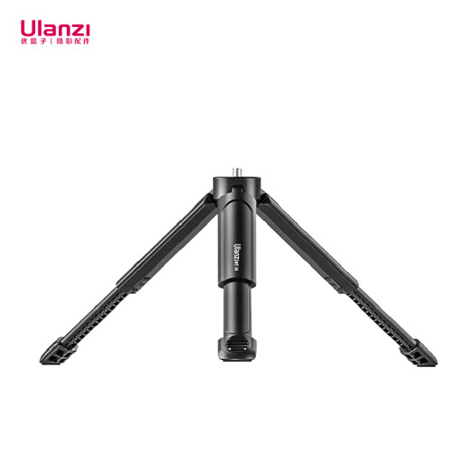 Ulanzi Yobasket MT-14 extiende Mini Desktop Tripod Portable Multi-Function Tripod Selfie Stick Camera Handheld Photo Teléfono móvil
