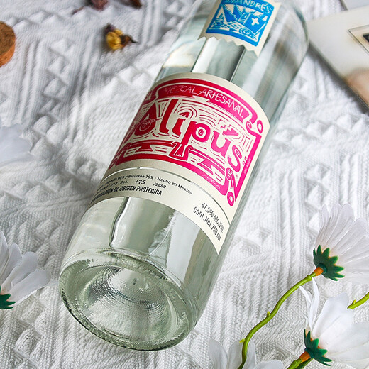 阿里普斯（Alipus）墨西哥梅斯卡尔酒龙舌兰酒洋酒调酒基酒 圣安德烈斯白龙舌兰 750mL 1瓶