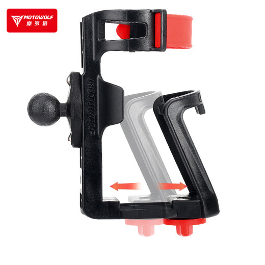 Modo Wolf Motorcycle Bicycle Water Bottle Holder Water Cup Holder Cycling Mineral Water Beverage Holder U-shaped Water Cup Holder