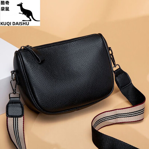 酷奇袋鼠品牌真皮小包包女2025新款时尚女包韩版百搭宽带单肩斜挎包贝壳包 黑色