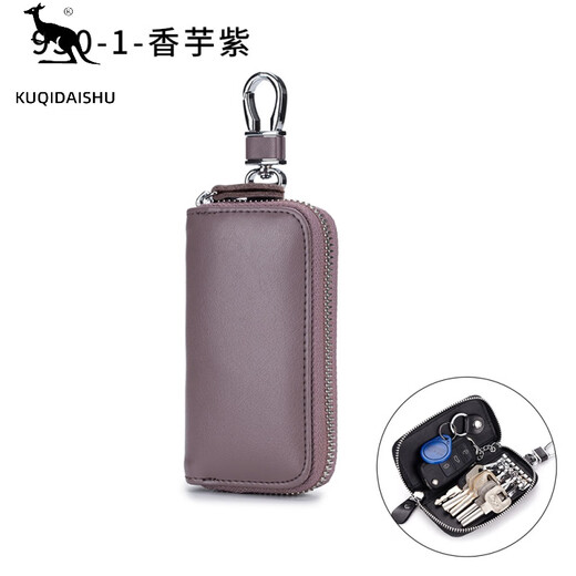 COOL KANGAROO (KUQIDISHU) Couple clé Clé Sac Vérine de zipper en cuir véritable Sac clé Cowhide General Motors Multi-fonction Mémale Sac Clé Femmes 930-1- Black
