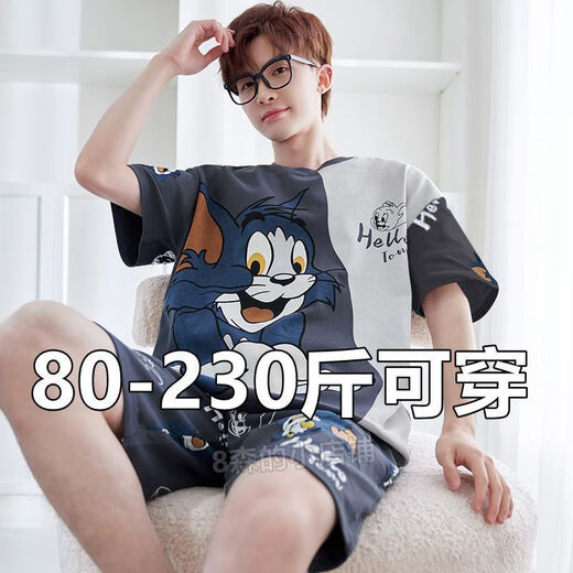 北极绒（Bejirog）夏天男士睡衣短袖短裤薄款青少年学生可外穿大码家居服夏款男套装 6623可爱狗 L 男【115-130斤】