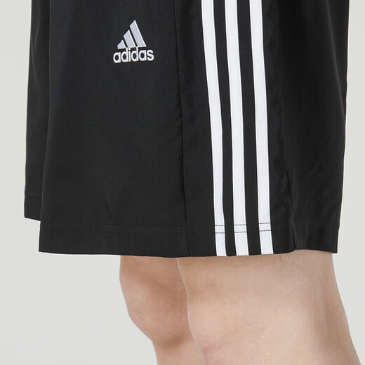 Adidas official ship store shorts men's new sports pants comfortable breathable quick-drying running fitness centre pants casual pants IC1484 L