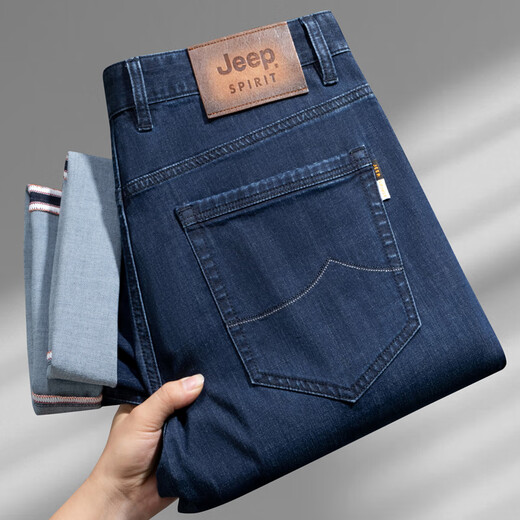 Jeep (Jeep) Casual Jeans Herren Straight Lose Business Hosen Frühling und Sommer dünn 20% Tians Laisespants Hy719 Blau 38