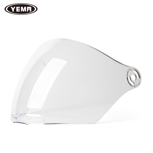 Mustang various models original anti-fog transparent lenses motorcycle electric vehicle lenses 238/351/359/360/367 transparent long mirror