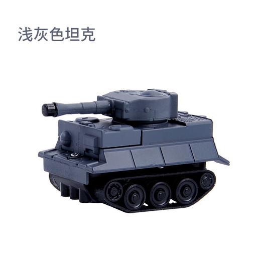 跟笔车划线画线儿童玩具男孩轨道车小火车汽车跟屁虫坦 玩具+电池 红色小火车