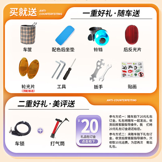 ICOLOUR折叠自行车成人男女超轻便携单车变速减震通勤代步车后备箱免安装 【免安装】顶配版单速-时尚黑 20寸【适合身高：140-170cm】