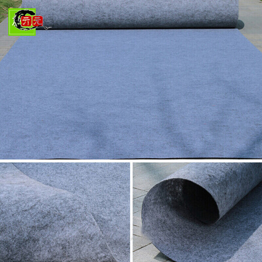 One-time opening red carpet thickened wedding carpet stage exhibition celebration thickened customized red carpet customized red 1.5 meters wide per meter