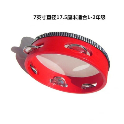 杉贝儿童新疆舞蹈铃鼓奥尔夫打击乐器手拍鼓幼儿园老师用手鼓摇铃 6英寸本色直径15厘米