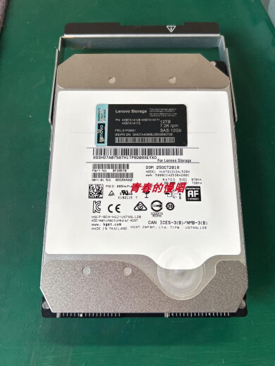 Geeignet für Lenovo 4xB7A14128 4XB7A14171 4xB7A14172 01PG651 12T SAS 3 12TB