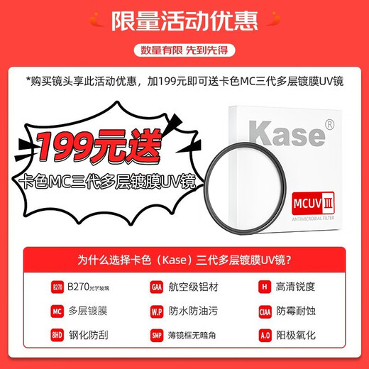 Canon (CANON) full-frame SLR lens EOS EF full-frame lens EF 100mmf/2.8L IS USM macro