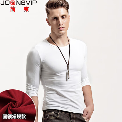 JOONSVIP long-sleeved t-shirt for men solid color cotton slim fit bottoming shirt men's T-shirt autumn and winter outer wear inner top men regular style two-piece/white round neck + black round neck XL XL (tight fit around 73KG)