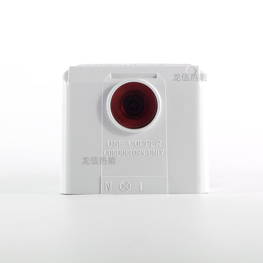 RIELLO Riello burner 530SE 40 series programmable controller/controller igniter burner accessories domestic 530SE