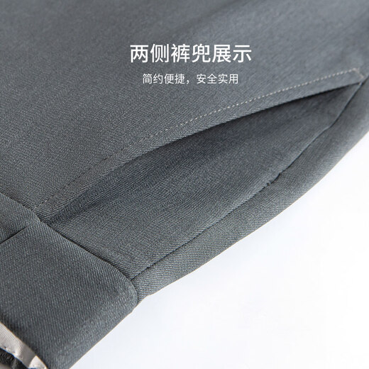 Shanshan suit men's four-season business anti-wrinkle wear-resistant formal two-piece suit groom and best man wedding professional suit