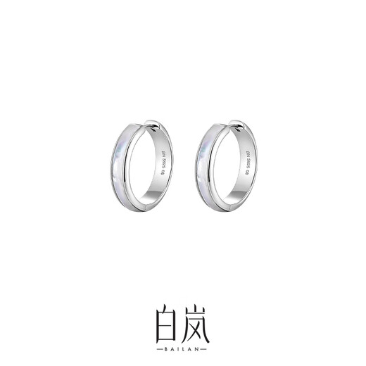 Bai Lan White Bell Earrings Women's 925 Silver Women's Earrings High-end Light Luxurious Temperament High-end Earrings Birthday Gift for Wife