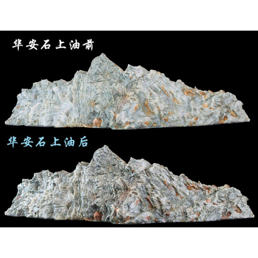 Jade maintenance oil Qi Petroleum Wenwan walnut oil Shoushan stone strange stone maintenance polishing maintenance oil transparent colorless and odorless white oil jade beeswax agate amber Hetian jade jade and strange stone maintenance oil 500ml