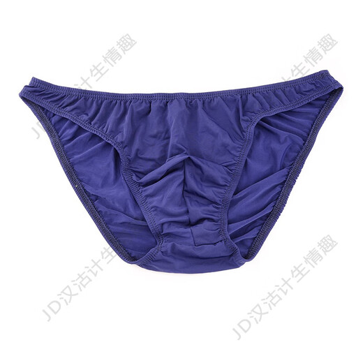 Ye Zimei Men's Sexy Underwear Men's Transparent Sexy Underwear See-through Weekly Pants High Elastic Ice Silk Briefs 4034 One Size Green