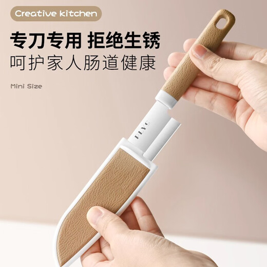 派莱斯 不锈钢水果刀家用小刀瓜果刀西瓜刀削皮器厨房刀具带套