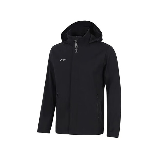 Li ning li ning Windbreaker Jacke klassische Männer lässig und komfortable winddichte Kapuze-Mode-Vielseitigkeitsjacke AFDT753 Grau-grün [wassersicherer Männerstil] xxl