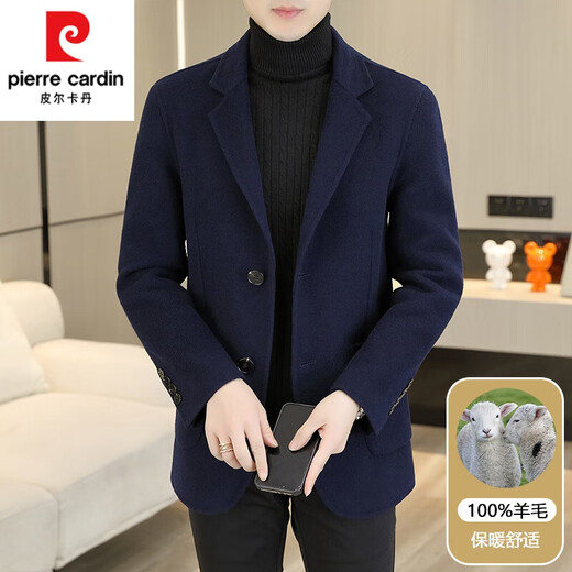 Pierre Cardin 100% wool double-sided woolen coat men's woolen coat suit collar winter short high-end cashmere jacket black 5821-100 wool 175/88A L-120-135Jin Jin equals 0.5 kg