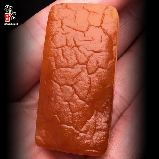 Royal honey natural amber beeswax pendant safe and sound brand white flower wax original stone original leather unoptimized sweater chain necklace Y022303 17.27 grams (with national inspection certificate)