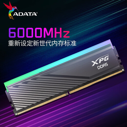 ADATA XPG Longyao D300G DDR5 desktop memory Hynix Adie particle ddr5 memory C28 timing desktop upgrade game overclocking 9800X3D dedicated C30/Mdie 6000 16G*2 white