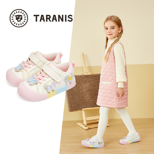 Tyrannis children's shoes winter new 311 kindergarten indoor shoes girls plus velvet warm children's shoes white/purple 28 inner length 18cm suitable for feet 16.5cm long