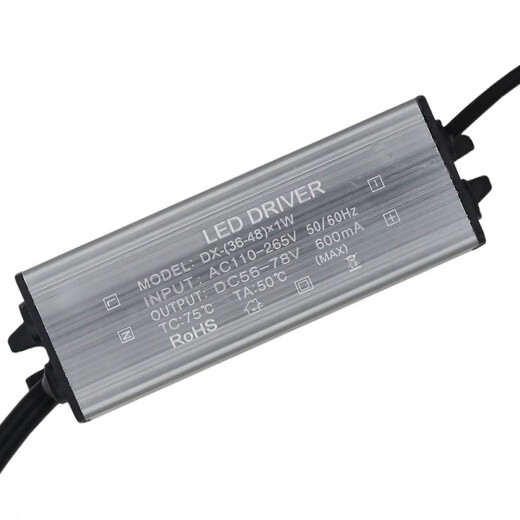 Custom LED driver power supply flat lamp ballast constant current driver rectifier driver transformer universal 8 A8 model male 4855W 600MA