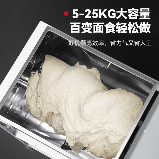 ZHIGAO NOODLE MACHINEM KOMMERN AUTOMATIC NOODLE MISKER 5 10 15 25 kg JIN [JIN Equals 0,5 kg] Teigknetenmaschine Neue Teigtyp KNONTEN Multifunktionaler Brötchen Nudeln Schlägerlive-Mehl-Mixer Extra dick 15 kg Jin [Jin gleich 0,5 kg] -201-1500W verstärkte motor motor motor motor