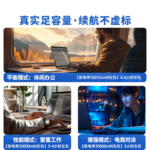 极川 适配Apple苹果MacBook Pro13英寸A1502 MF839 MF841 A1582 A1493笔记本电池苹果电脑电池内置更换