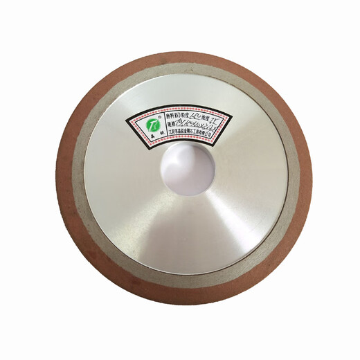 
Jiujuhe PDX single bevel resin diamond grinding wheel grinding carbide tungsten steel woodworking cut saw blade saw toothed grinding blade 100 concentration 12532 (150 mesh)