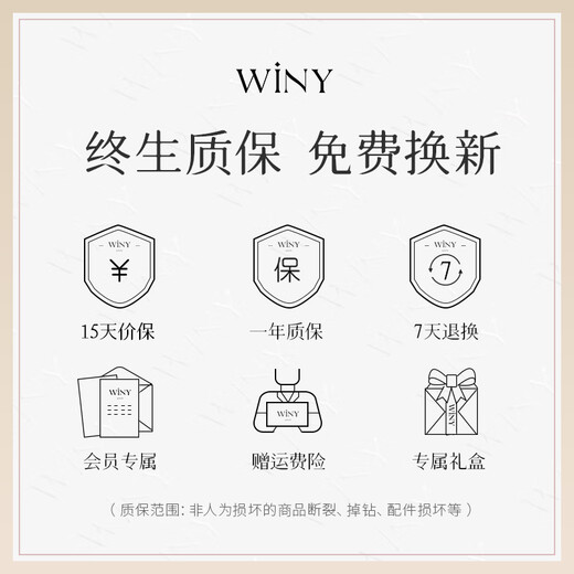 The only (Winy) 999 sterling silver couple ring pair, a pair of practical engagement rings, men's and women's birthday gift jewelry