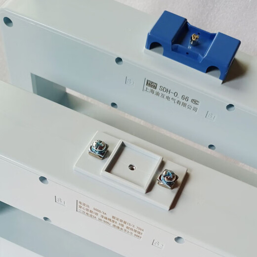 SDH-0.66 low voltage current transformer BH-0.66 metering transformer 5000/5A can be customized 1000/5