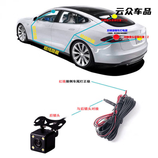 高清1080P汽车行车记录仪迷你 车载夜视一体机单双镜头吸盘式通用 T679高清版单镜头+无卡 标配