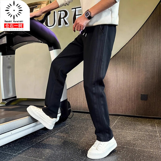Kuraishi Kazuki trendy solid color versatile casual pants for men 2025 autumn and winter new loose straight sports long pants off-white XL