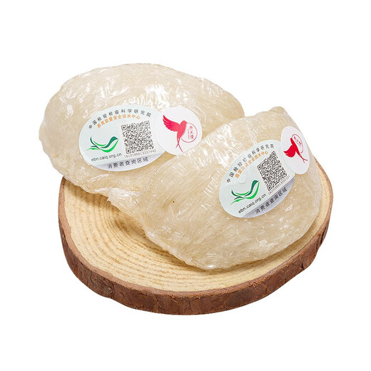 燕天使溯源孕妇燕窝干盏印尼马来溯源干燕窝年货礼盒送礼 【爆款】金标款9A疏盏 50g*1盒