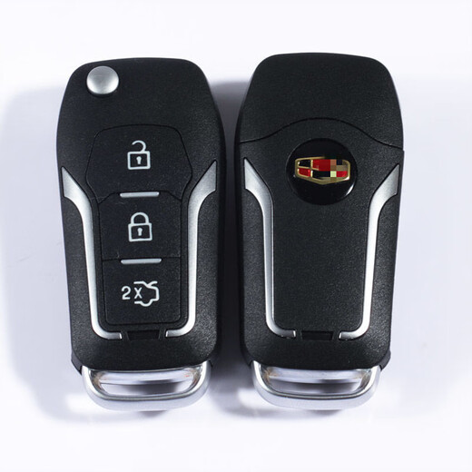 Gu zhi adapté à la modification de la coque clé Emgrand EC715 Emgrand EC718 Eagle GX7 Eagle Sc6 British Vision [nouveau modèle] Schelle clé à 3 touches