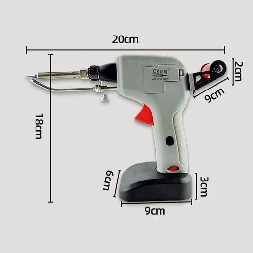 Yuhan automatic soldering gun 120W soldering iron delivery tin electronics factory repair welding tool portable high power 120W gray soldering gun 30g tin wire