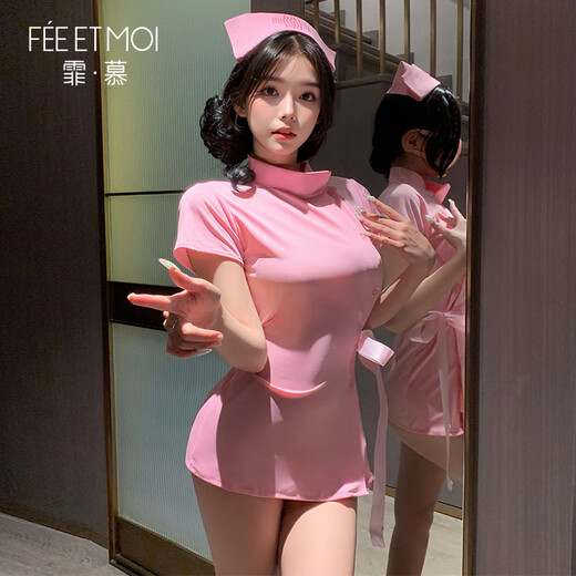 霏慕纯欲护士制服情趣内衣激情套装床上羞耻战袍免脱睡衣性感7027 粉色[护士帽+连衣裙+T裤] 均码 [建议体重80-110斤]